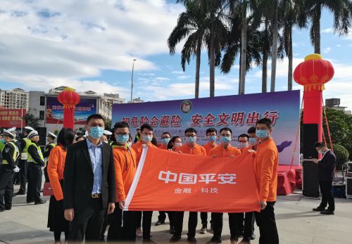 平安产险福建分公司：122交通安全宣传日，平安守护者在行动（拍摄者：郑双）