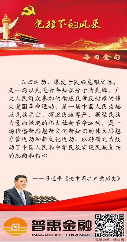 第十八期.jpg