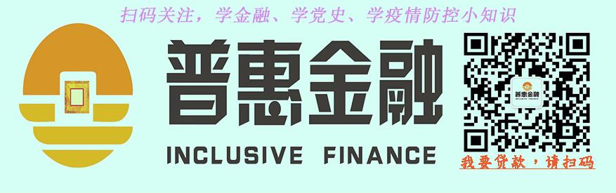 学党�?1111.jpg 学党�?1111.jpg