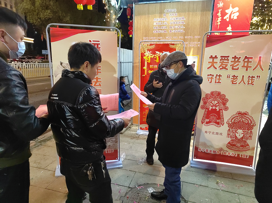 微信图片_202301200929451.png