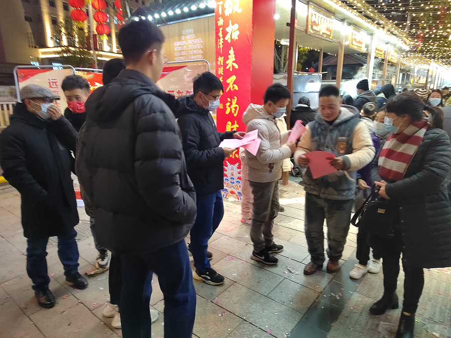 微信图片_20230120092945.png 微信图片_20230120092945.png